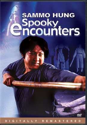 Spooky Encounters - (Region 1 Import DVD)