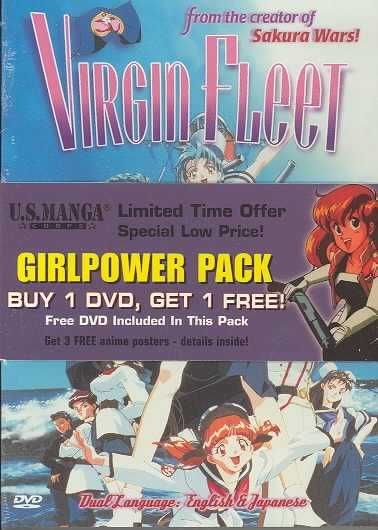 Virgin Fleet/Gall Force - (Region 1 Import DVD)