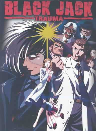 Black Jack:Trauma - (Region 1 Import DVD)
