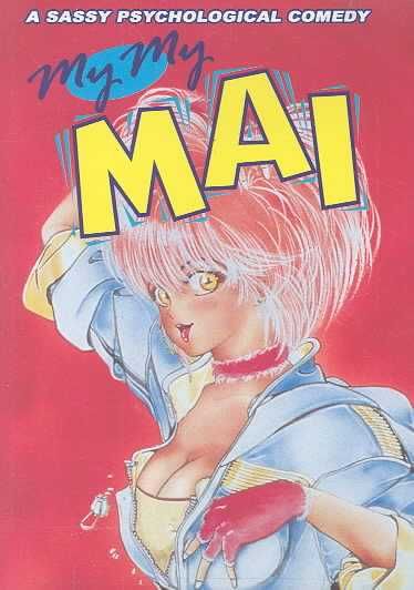 My My Mai - (Region 1 Import DVD)
