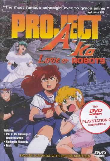 Project a Ko:Love &amp; Robots - (Region 1 Import DVD)