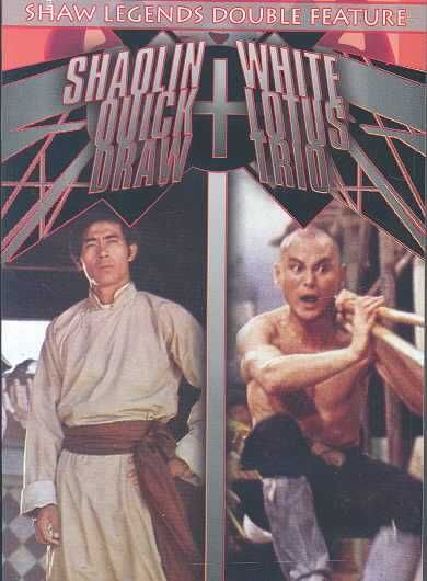 Shaolin Quick Draw/White Lotus Trio - (Region 1 Import DVD)