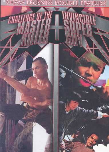 Challenge of Master Killer/Invincible Super Guy - (Region 1 Import DVD)