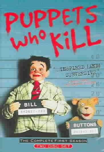 Puppets Who Kill - (Region 1 Import DVD)
