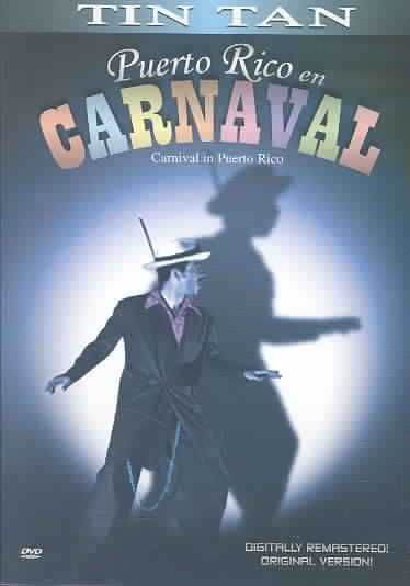 Puerto Rico En Carnaval (Carnival in - (Region 1 Import DVD)