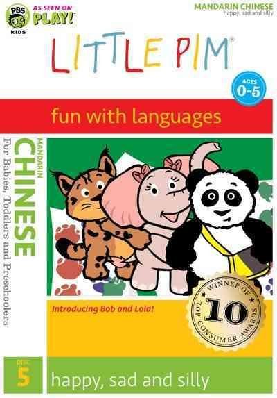 Chinese Little Pim:Happy Sad and Sill - (Region 1 Import DVD)