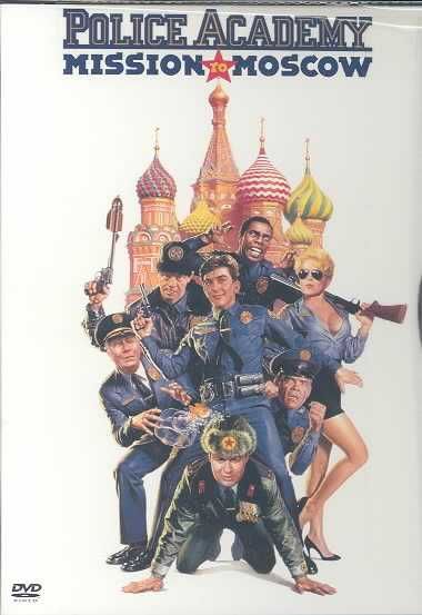 Police Academy 7:Mission to Moscow - (Region 1 Import DVD)