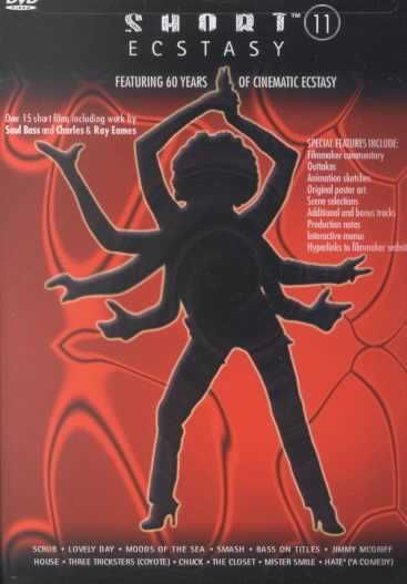 Short 11:Ecstasy - (Region 1 Import DVD)