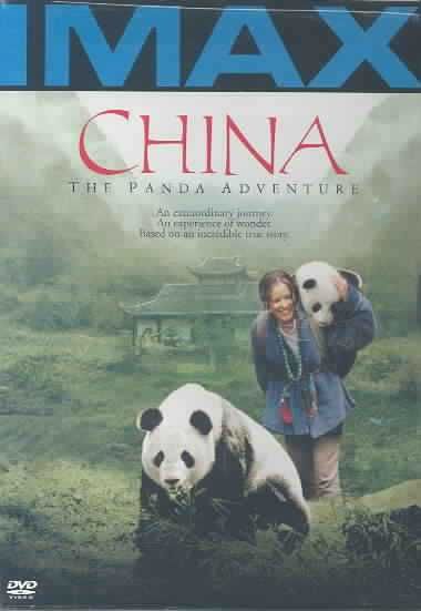 China:Panda Adventure - (Region 1 Import DVD)