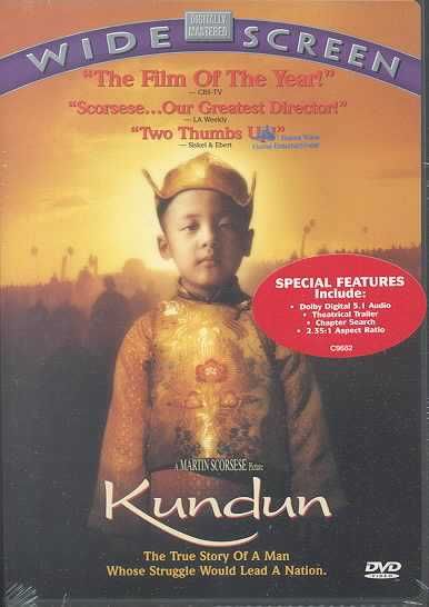 Kundun - (Region 1 Import DVD)