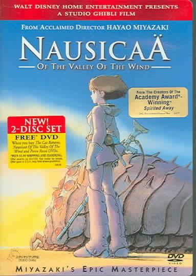 Nausicaa of the Valley of the Wind - (Region 1 Import DVD)