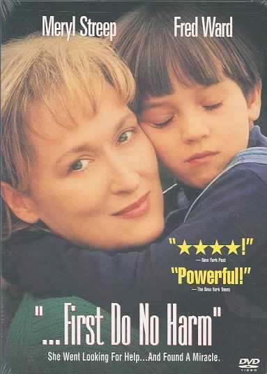 First Do No Harm - (Region 1 Import DVD)
