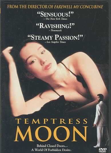 Temptress Moon - (Region 1 Import DVD)