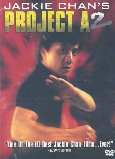Jackie Chan's Project a 2 - (Region 1 Import DVD)