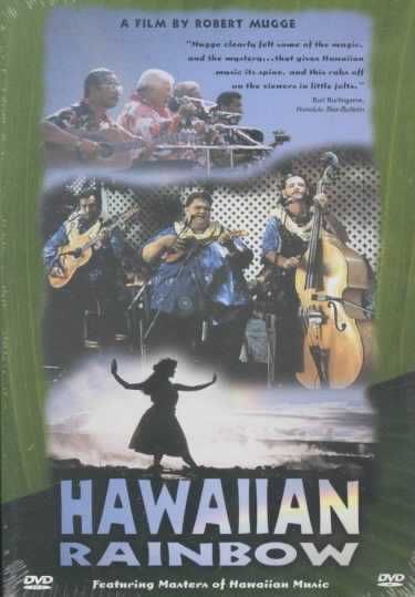 Hawaiian Rainbow - (Region 1 Import DVD)