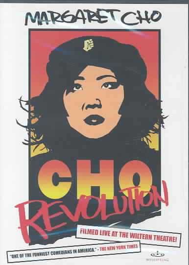 Margaret Cho:Revolution - (Region 1 Import DVD)