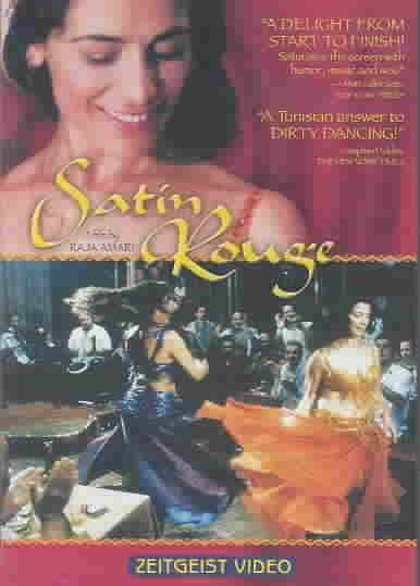 Satin Rouge - (Region 1 Import DVD)