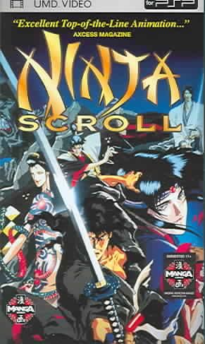 Ninja Scroll Movie - (Import PSP UMD)