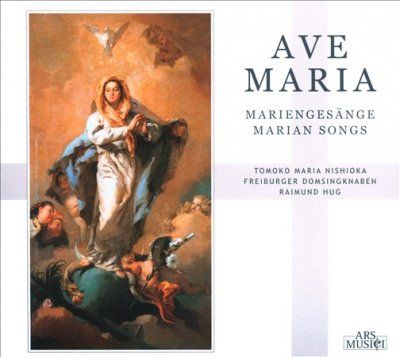 Ave Maria:Marian Songs - (Import CD)