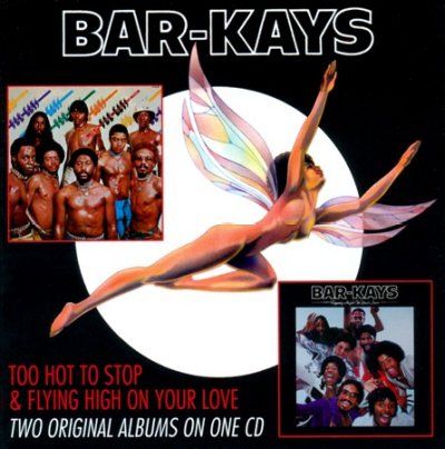 Too Hot to Sleep/Flying High on Your - (Import CD)