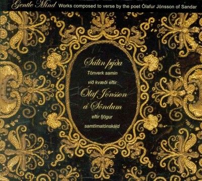 Gentle Mind - (Import CD)