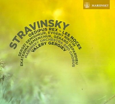 Stravinsky:Oedipus Rex Les Noces - (Import SACD)