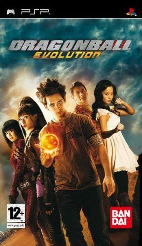 Dragonball Evolution (PSP)