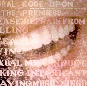 Supposed Former Infatuation Junkie (CD)