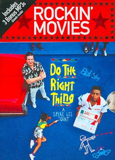 Do the Right Thing - (Region 1 Import DVD)