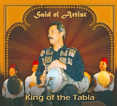 King of the Tabla - (Import CD)