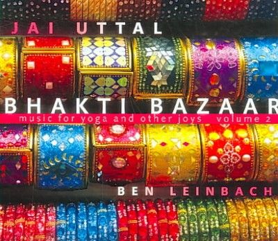 Bhakti Bazaar - (Import CD)