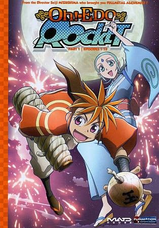 Oh Edo Rocket:Season 1 Part 1 - (Region 1 Import DVD)