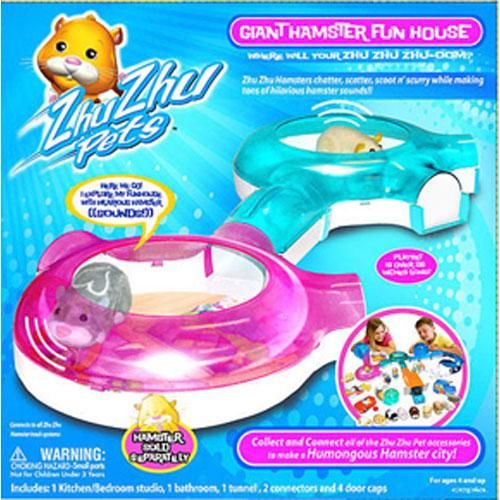Zhu Zhu Pets - Hamster Houses - PARENT
