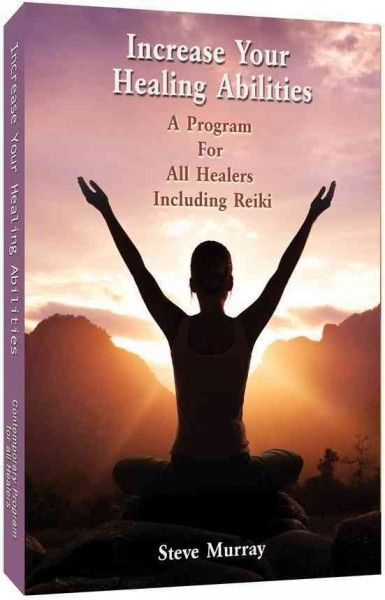 Increase Your Healing Abilities - (Region 1 Import DVD)
