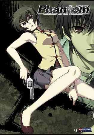 Phantom:Requiem for the Phantom P1 - (Region 1 Import DVD)