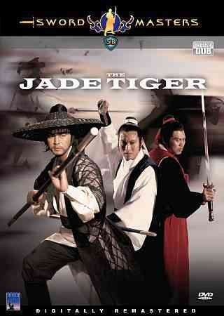 Jade Tiger - (Region 1 Import DVD)