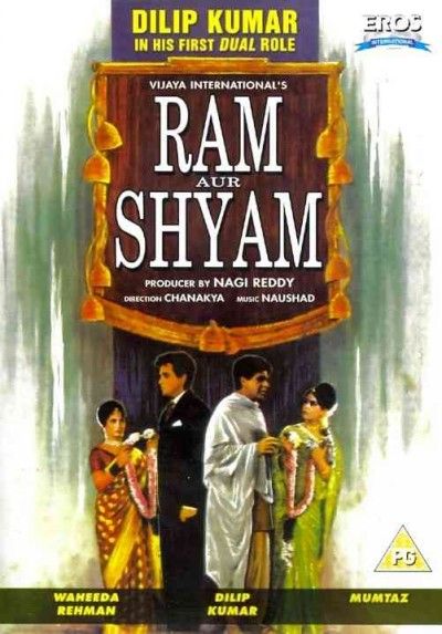 Ram Aur Shyam - (Region 1 Import DVD)