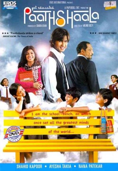 Paathshaala:Geg Educated - (Region 1 Import DVD)