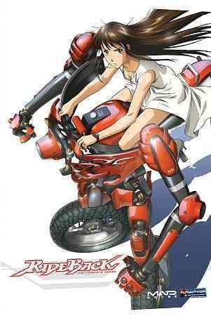 Rideback:Complete Series - (Region 1 Import DVD)