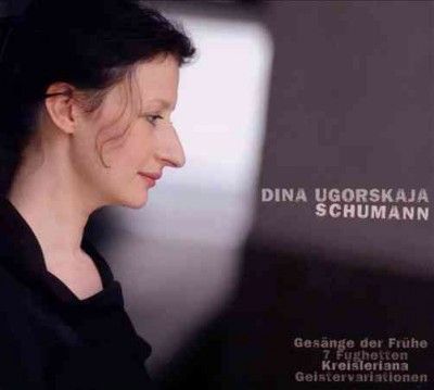 Schumann: Gesange Der Fruhe/7 Fughetten/Kreisleriana/... (CD / Album)