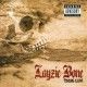 Thug Luv - (Import CD)