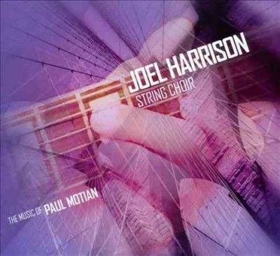 Music of Paul Motian - (Import CD)