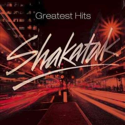 Greatest Hits from the Playhouse - (Import CD)