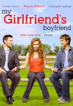 My Girlfriend's Boyfriend - (Region 1 Import DVD)