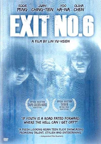 Exit No 6 - (Region 1 Import DVD)