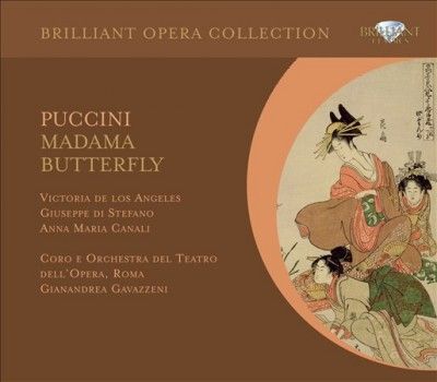 Madama Butterfly - (Import CD)