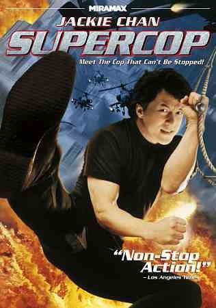 Supercop - (Region 1 Import DVD)