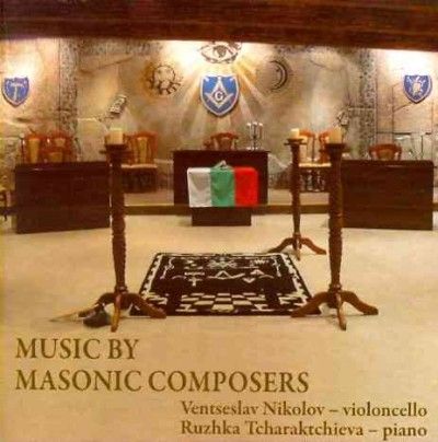 Music by Masonic Composers - (Import CD)