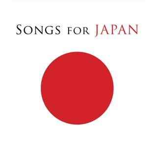 Songs For Japan - Various Artists (CD)