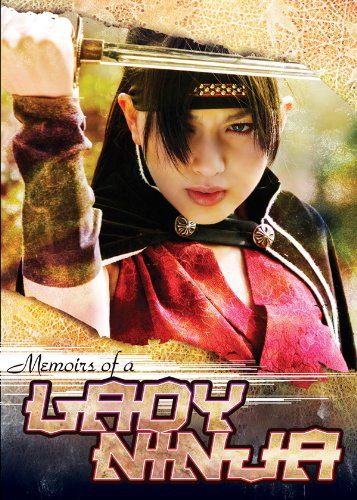 Memoirs of a Lady Ninja - (Region 1 Import DVD)